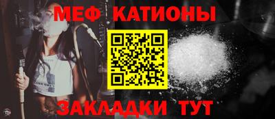 мдпв Славгород