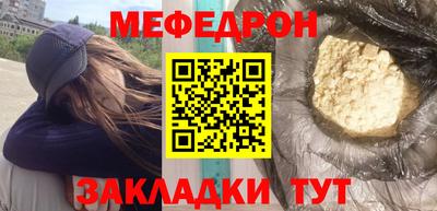 мдпв Славгород