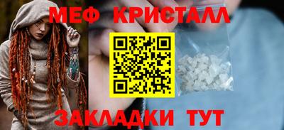 мдпв Славгород