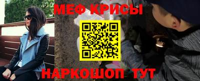 мдпв Славгород