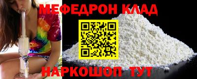 мдпв Славгород