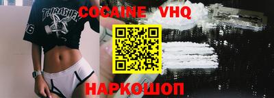 мдпв Славгород