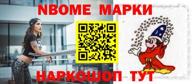 меф VHQ Сланцы