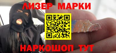 мдпв Славгород