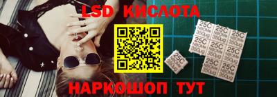 меф VHQ Сланцы