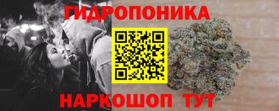 меф VHQ Сланцы