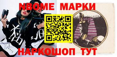 мдпв Славгород