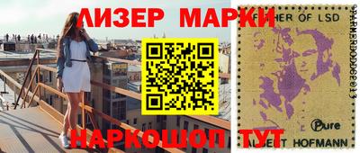 мдпв Славгород