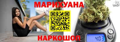 меф VHQ Сланцы