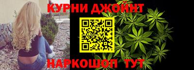 мдпв Славгород