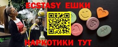 мдпв Славгород