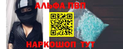 мдпв Славгород