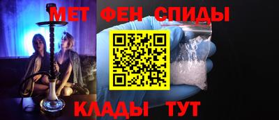 мдпв Славгород