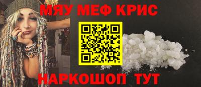 мдпв Славгород